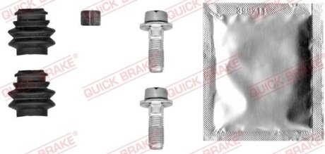Ремкомплект суппорта QUICK BRAKE 113-0014