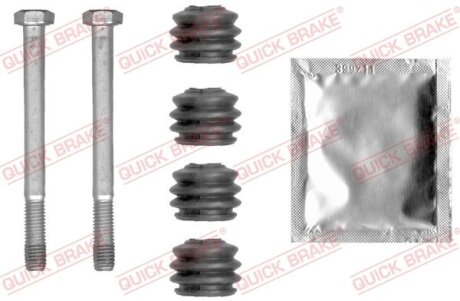 Ремкомплект суппорта QUICK BRAKE 113-0019