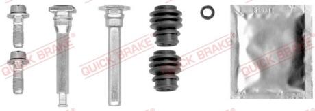 Ремкомплект супорта QUICK BRAKE 113-0031X
