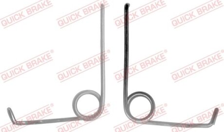 Ремкомплект суппорта QUICK BRAKE 113-0509