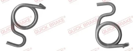 Ремкомплект суппорта QUICK BRAKE 113-0511