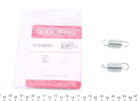 Комплект пружин супорту QUICK BRAKE 113-0521
