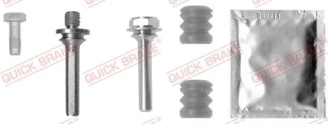 Ремкомплект суппорта QUICK BRAKE 113-1303X