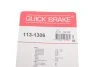 Ремкомплект гальмівного супорта передн Лів/Прав DS DS 3 / DS 3, DS 4, DS 5 MERCEDES C (C204), C T-MODEL (S202), C T-MODEL (S204), C (W202), C (W204), CLK (A208), CLK (C208) 0.9-Electric 11.73- QUICK BRAKE 113-1306 (фото 7)