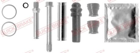 Елементи гальмівного супорта QUICK BRAKE 113-1311X