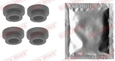 Ремкомплект суппорта QUICK BRAKE 113-1320