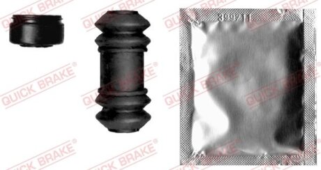 Ремкомплект суппорта QUICK BRAKE 113-1322