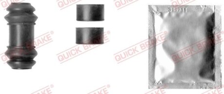 Ремкомплект суппорта QUICK BRAKE 113-1343