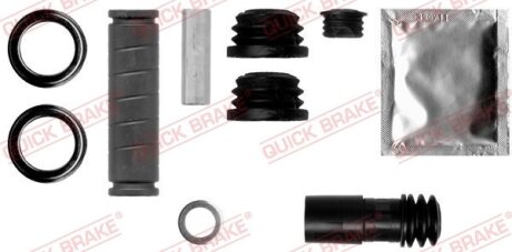 Ремкомлект тормозного суппорта QUICK BRAKE 113-1360X