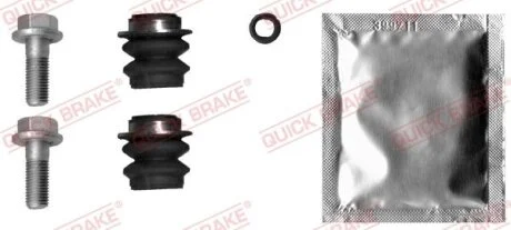 Ремкомплект суппорта QUICK BRAKE 113-1372