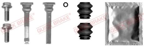 Ремкомплект гальмівного суппорта QUICK BRAKE 113-1374X
