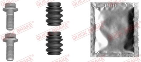 Ремкомплект суппорта QUICK BRAKE 113-1378