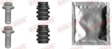 Ремкомплект суппорта QUICK BRAKE 113-1378