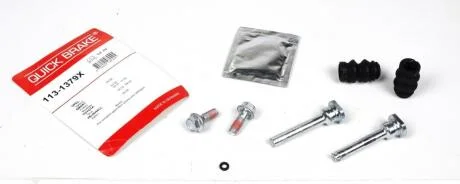Направляющие суппорта заднего QUICK BRAKE 113-1379X
