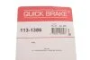Комплект направляючих супорту QUICK BRAKE 113-1386 (фото 10)