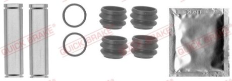 Комплект напрямних втулок, гальмівний супорт QUICK BRAKE 113-1397X