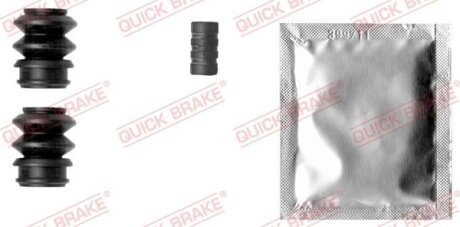 Ремкомплект суппорта QUICK BRAKE 113-1401