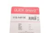 Ремкомплект гальмівного супорта передн Лів/Прав NISSAN INTERSTAR OPEL MOVANO A RENAULT MASTER II 1.9D-3.0D 07.98- QUICK BRAKE 113-1411X (фото 17)
