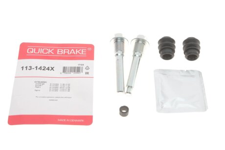 РЕМКОМПЛЕКТ ГАЛЬМІВНОГО СУППОРТА ПЕР. MITSUBISHI ECLIPSE 90-95, GALANT 89-00,OUTLANDER 03-PEUGEOT 40 QUICK BRAKE 113-1424X