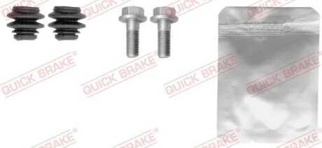 Ремкомплект суппорта QUICK BRAKE 113-1437