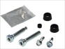 Ремкомплект гальмівного супорта передн Isuzu D-Max 2.5D/3.0D 05.02-06.12 QUICK BRAKE 113-1438X (фото 2)