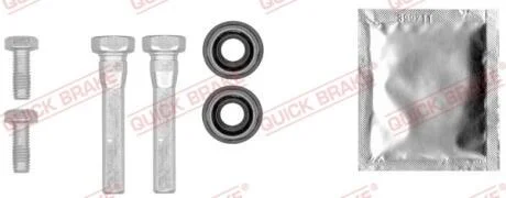 Комплект направляющей гильзы QUICK BRAKE 113-1443X