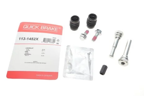 Ремкомплект гальмівного супорта задн Лів/Прав CHEVROLET CRUZE, ORLANDO, TRAX OPEL AMPERA, ASTRA J, ASTRA J GTC, ASTRA J/HATCHBACK, CASCADA, MOKKA / MOKKA X, ZAFIRA C 1.3D-2.0D 05.09- QUICK BRAKE 113-1452X