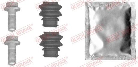 Комплект приладдя, гальмівний супорт QUICK BRAKE 113-1453