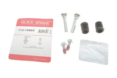 Ремкомплект гальмівного супорта задн/передн Лів/Прав CHEVROLET AVEO / KALOS, LACETTI, NUBIRA, SPARK DACIA SPRING DAEWOO KALOS, LACETTI, NUBIRA 1.0-Electric 04.97- QUICK BRAKE 113-1456X