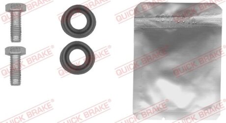 Ремкомплект суппорта QUICK BRAKE 113-1457