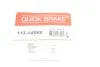 Ремкомплект гальмівного супорта передн Лів/Прав MAZDA CX-7, CX-9, MPV II, TRIBUTE MITSUBISHI ECLIPSE CROSS, GRANDIS, OUTLANDER III, PAJERO CLASSIC, PAJERO III, PAJERO IV 1.5-3.8 09.99- QUICK BRAKE 113-1459X (фото 12)
