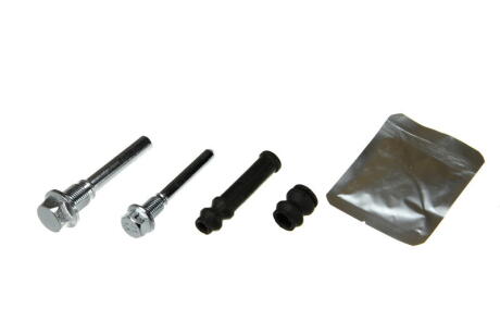 Ремкомплект тормозного суппорта QUICK BRAKE 113-1471X