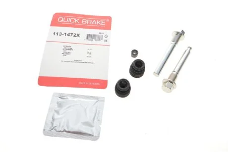 Ремкомплект гальмівного супорта передн Лів/Прав CITROEN C4 AIRCROSS MITSUBISHI ASX, LANCER VIII, OUTLANDER II, OUTLANDER III PEUGEOT 4008 1.5-3.0 11.06- QUICK BRAKE 113-1472X