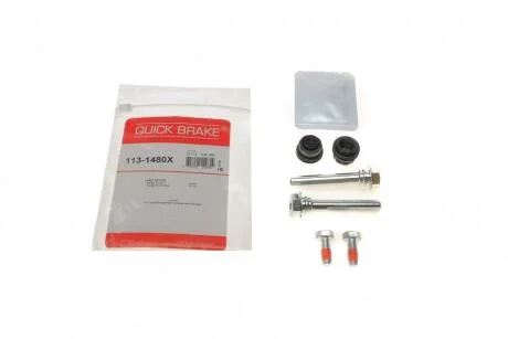 Ремкомплект гальмівного супорта задн/передн Лів/Прав (діаметр поршня: 10) MERCEDES CLS (C257), E (A238), E ALL-TERRAIN (S213), E (C238), E T-MODEL (S213), E (W213), EQC (N293) 1.0-Electric 02.05- QUICK BRAKE 113-1480X