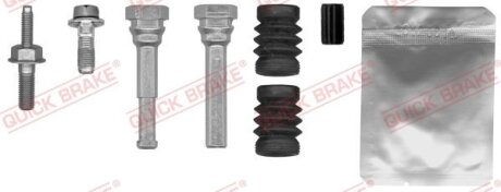 Ремкомлект тормозного суппорта QUICK BRAKE 113-1483X