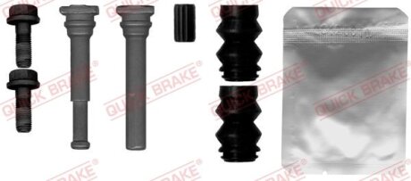 ZESTAW NAPR ZACISKU HAM QB113-1486X TYг TOYOTA VERSO 09- QUICK BRAKE 113-1486X