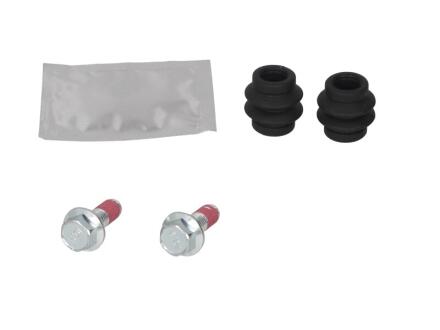 Ремкомплект направляючих супорта QUICK BRAKE 113-1489