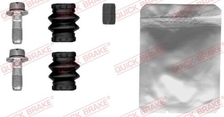 Ремкомплект суппорта QUICK BRAKE 113-1493