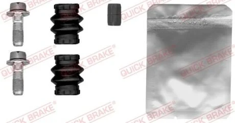 Ремкомплект суппорта QUICK BRAKE 113-1493