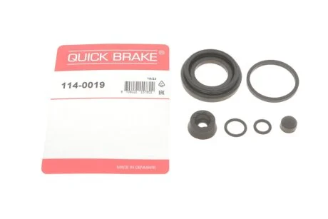 Елементи гальмівного супорта QUICK BRAKE 114-0019