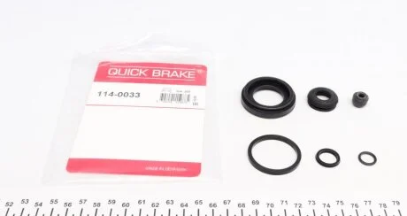 Ремкомплект супорту QUICK BRAKE 114-0033