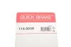 Ремкомплект супорту QUICK BRAKE 114-0039 (фото 7)