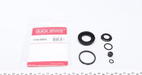Ремкомплект супорта (заднього) Renault Laguna 01- (d36mm) (Brembo) QUICK BRAKE 114-0062