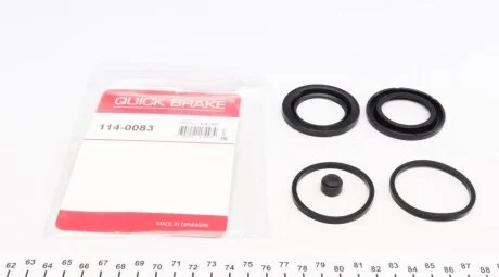 Ремкомплект гальмівного супорта задн Лів/Прав (діаметр поршня: 44) BMW 1 (F20), 1 (F21), 2 (F22, F87), 2 (F23), 3 (F30, F80), 3 (F31), 3 GRAN TURISMO (F34), 4 (F32, F82), 4 (F33, F83) 1.5-6.0 10.02- QUICK BRAKE 114-0083