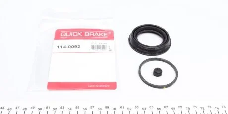 Ремкомплект гальмівного суппорта QUICK BRAKE 114-0092