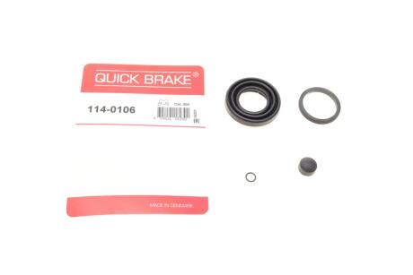 Ремкомплект гальмівного супорта QUICK BRAKE 114-0106