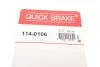 Ремкомплект гальмівного супорта QUICK BRAKE 114-0106 (фото 8)