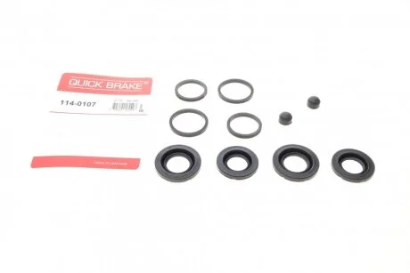 Ремкомплект гальмівного супорта QUICK BRAKE 114-0107