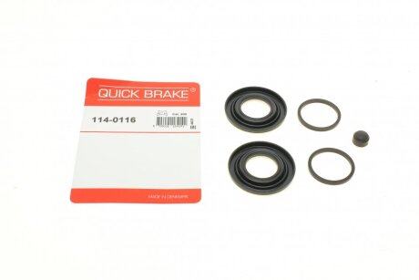 Ремкомплект гальмівного супорта QUICK BRAKE 114-0116