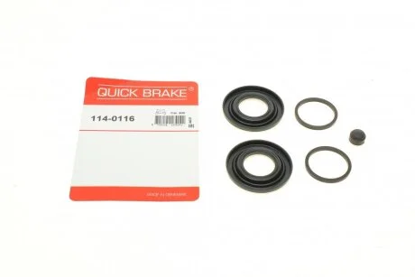 Ремкомплект гальмівного супорта QUICK BRAKE 114-0116